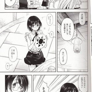 [Qu] CROSS DRESSING SINS – Seven Deadly Sins dj [JP] – Gay Manga sex 14