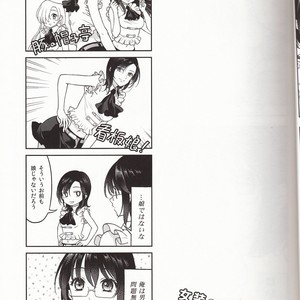 [Qu] CROSS DRESSING SINS – Seven Deadly Sins dj [JP] – Gay Manga sex 20