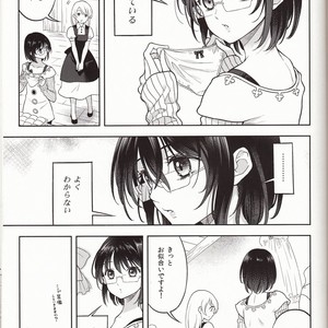 [Qu] CROSS DRESSING SINS – Seven Deadly Sins dj [JP] – Gay Manga sex 24