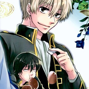 [Yoshiko] Kuchibiru Kara Romanchika – Gintama dj [JP] – Gay Manga sex 22