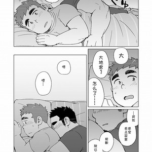 [SUVWAVE (SUV)] Gachimuchi Paradox [cn] – Gay Manga sex 29