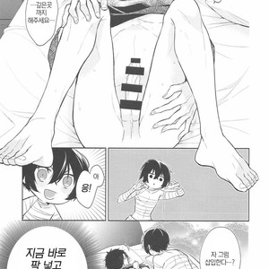 [WISTERIA (Murasaki)] Okaeri to tadaima – Bungo Stray Dogs dj [kr] – Gay Manga sex 14
