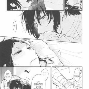 [WISTERIA (Murasaki)] Okaeri to tadaima – Bungo Stray Dogs dj [kr] – Gay Manga sex 16