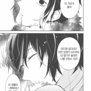[WISTERIA (Murasaki)] Okaeri to tadaima – Bungo Stray Dogs dj [kr] – Gay Manga sex 29