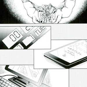 [Nyuudou Gumo (Karasuma)] Nanukame no Hoshi Nigoru – Boku no Hero Academia dj [JP] – Gay Manga sex 35