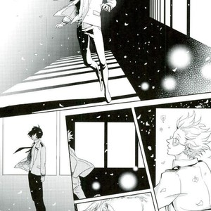 [Nyuudou Gumo (Karasuma)] Nanukame no Hoshi Nigoru – Boku no Hero Academia dj [JP] – Gay Manga sex 38