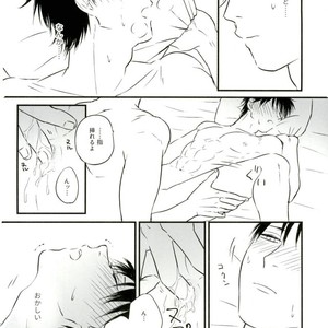 [Fuzz] Hijikata-kun’s Secret – Gintama dj [JP] – Gay Manga sex 7