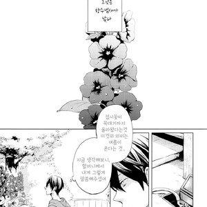 [Solafana (Nanai)] Sekai wa Kimi no Pool – Free! dj [kr] – Gay Manga sex 5