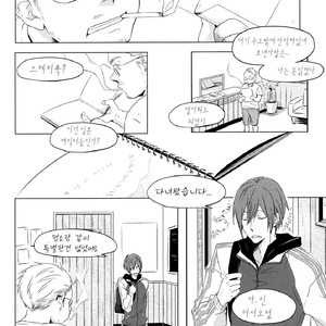 [Solafana (Nanai)] Sekai wa Kimi no Pool – Free! dj [kr] – Gay Manga sex 14