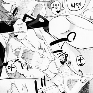 [amarans and clipper] Motto! Gaman Dekinai -Jojo’s Bizarre Adventure [kr] – Gay Manga sex 12