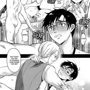 [GOMIX! (Kijima Daisyarin)] deisui kenkyo ni daitan – Yuri!!! on ICE dj [Eng] – Gay Manga sex 14