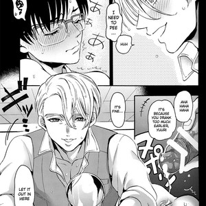 [GOMIX! (Kijima Daisyarin)] deisui kenkyo ni daitan – Yuri!!! on ICE dj [Eng] – Gay Manga sex 19