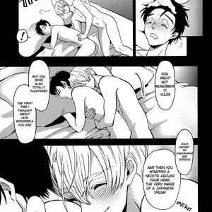 [GOMIX! (Kijima Daisyarin)] deisui kenkyo ni daitan – Yuri!!! on ICE dj [Eng] – Gay Manga sex 27