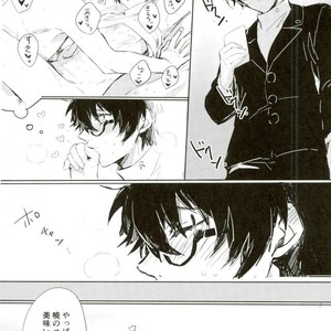 [RUSH (Nanako)] love drag – Persona 5 dj [JP] – Gay Manga sex 5