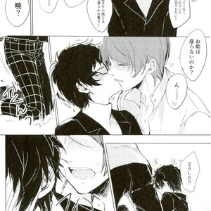 [RUSH (Nanako)] love drag – Persona 5 dj [JP] – Gay Manga sex 6