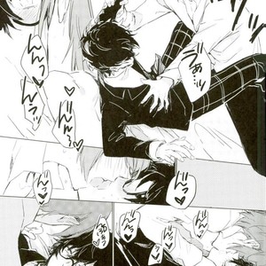 [RUSH (Nanako)] love drag – Persona 5 dj [JP] – Gay Manga sex 8