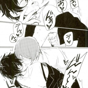 [RUSH (Nanako)] love drag – Persona 5 dj [JP] – Gay Manga sex 15
