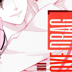 [RUSH (Nanako)] love drag – Persona 5 dj [JP] – Gay Manga sex 18
