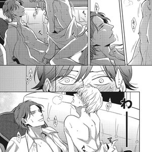 Tokyo Omegaverse vol.1 [JP] – Gay Manga sex 27