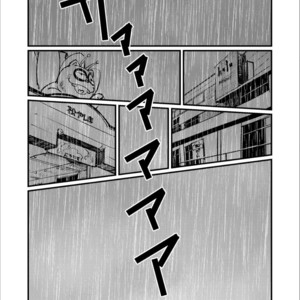[Boku no ai shita korona/ Ten] Kami-sama dou ka – Osomatsu-san dj [JP] – Gay Manga sex 74