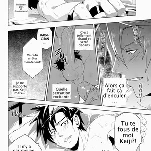 [Black Monkey Pro] Study Together: Story + CG [Fr] – Gay Manga sex 24