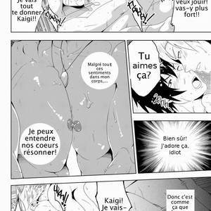 [Black Monkey Pro] Study Together: Story + CG [Fr] – Gay Manga sex 28