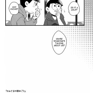 [Ridill/ negura] Osomatsu-san dj – Kami-sama no himegoto [Eng] – Gay Manga sex 33
