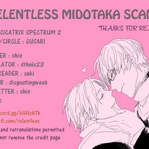 [Gusari] Cicatrix Spectrum 2 – Kuroko no Basuke dj [Eng] – Gay Manga sex 16