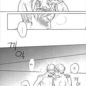 [Ichikabachika. (Yuchitose)] Harapeko lion to toshiuekareshi –  Haikyuu!! dj [kr] – Gay Manga sex 11
