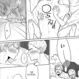 [Ichikabachika. (Yuchitose)] Harapeko lion to toshiuekareshi –  Haikyuu!! dj [kr] – Gay Manga sex 15