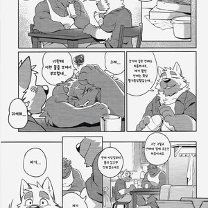 [Wild Style (Takemoto)] HEAT UP [kr] – Gay Manga sex 6