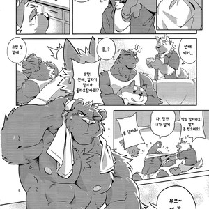 [Wild Style (Takemoto)] HEAT UP [kr] – Gay Manga sex 9
