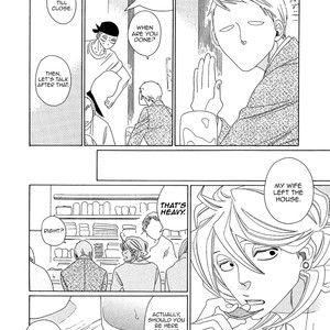 [Nakamura Asumiko] Blanc (update c.4) [Eng] – Gay Manga sex 9