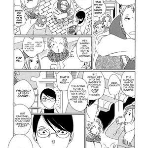 [Nakamura Asumiko] Blanc (update c.4) [Eng] – Gay Manga sex 16