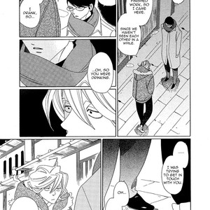 [Nakamura Asumiko] Blanc (update c.4) [Eng] – Gay Manga sex 22