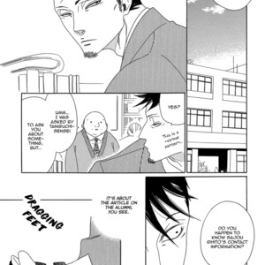 [Nakamura Asumiko] Blanc (update c.4) [Eng] – Gay Manga sex 36