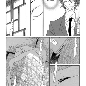 [Nakamura Asumiko] Blanc (update c.4) [Eng] – Gay Manga sex 38