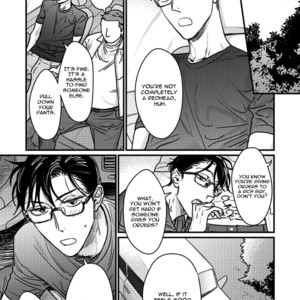 [Nyannya] Jawbreaker (update c.3) [Eng] {Ikemen} – Gay Manga sex 19