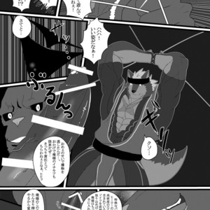 [ADVANCE (Keiji)] LIMIT BREAK! [JP] – Gay Manga sex 8