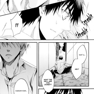 [Laika (KIYOSUMI Kairi)] Kuroko no Basuke dj – Summer is Short, So Fall in Love, Boys! [Eng] – Gay Manga sex 13