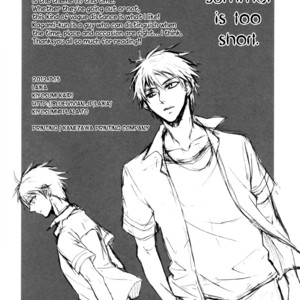 [Laika (KIYOSUMI Kairi)] Kuroko no Basuke dj – Summer is Short, So Fall in Love, Boys! [Eng] – Gay Manga sex 26
