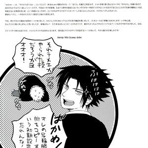 [Signal (Nilo)] Naruto dj – And We… Itoshi Kimi no Shinrokibou Hen [Esp] – Gay Manga sex 56