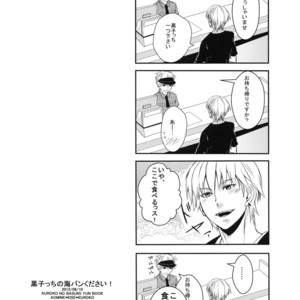 [eyo/ juurokurou] Kuroko no Basuke dj – Kurokocchi no Umi-pan kudasai! [JP] – Gay Manga sex 8