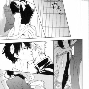 [Syaku] Bokura no Chishio – Gintama dj [JP] – Gay Manga sex 46