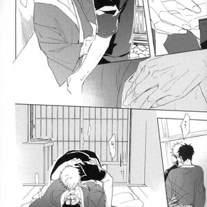 [Syaku] Bokura no Chishio – Gintama dj [JP] – Gay Manga sex 47
