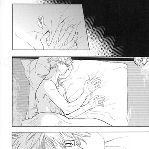 [Syaku] Bokura no Chishio – Gintama dj [JP] – Gay Manga sex 57