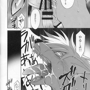 [Dark Water (Tatsuse)] ULTRA HAPPY BAD END – Smile Precure dj [JP] – Gay Manga sex 15