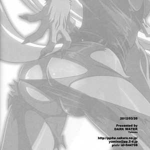 [Dark Water (Tatsuse)] ULTRA HAPPY BAD END – Smile Precure dj [JP] – Gay Manga sex 21