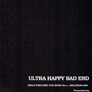 [Dark Water (Tatsuse)] ULTRA HAPPY BAD END – Smile Precure dj [JP] – Gay Manga sex 22