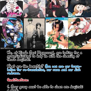 [SHIMA] Hello, Again – Kuroko no Basuke dj [Eng] – Gay Manga sex 4